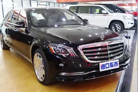 18款奔驰迈巴赫S450 车身近6米还带隔断 商务范十足视频封面