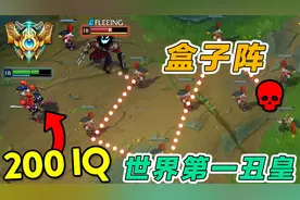 世界第一小丑，靠心理博弈戏耍对手，诺手：你的心里是有多黑暗？视频封面