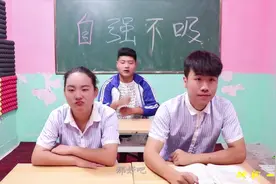 一张纸如何撕成三份，同学们各出奇招，学霸一个嘴搞定