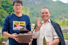 这样泡出来的酸笋才好吃，又香又脆，酸爽可口，太美味了视频封面