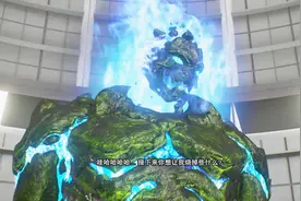 漫威英雄格斗：多玛姆招式太猛，钢铁侠和蜘蛛侠都顶不住！视频封面