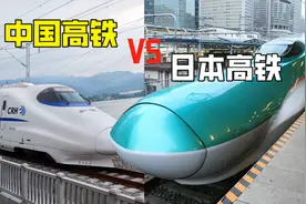 中日高铁大对比，日本鸭嘴兽与中国子弹头，谁的性能更胜一筹？视频封面
