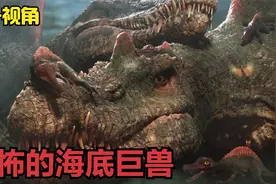 你玩过VR虚拟游戏吗？第一视角带你去体验恐怖的深海巨兽！视频封面