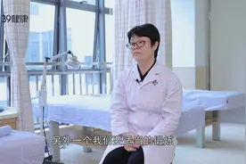 怎么预防腰间盘突出症？医生劝告：做好这3点，才能护好腰视频封面