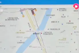 给非机动车装身份证!沪上启用无线射频识别装置,治理非机动车违法视频封面