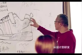 足力健老人鞋是实实在在解决了社会问题而存在的视频封面