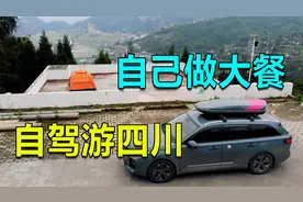 床车自驾游，四川朋友赠送腊肠腊肉，我们放得发霉了，还能吃吗？视频封面