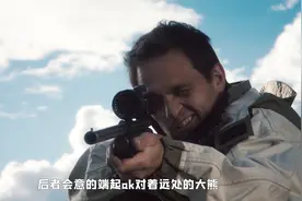 史前病毒重现地球，寄生在北极熊身上人类迎来巨大危机#科幻#灾难视频封面