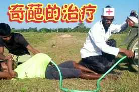 男子肚子痛去看医生 没想到治疗的方法这么奇葩 他会怎么样呢