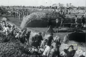 新中国第一个全流域多目标的大型水利工程——治理淮河视频封面