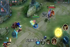 王者搞笑 女生玩家的真实现状 大致可分为三类视频封面