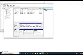EFS加密数据恢复方法，重装系统后文件被锁，文件名变成绿色恢复视频封面