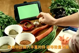 男人必读！提升阳气、增强动力的科学方法！视频封面