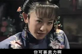 关中枪声：花魁喝高神志不清，在酒精的作用下，吃了大亏！视频封面