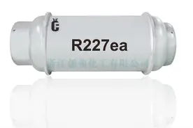 巨化R227ea制冷剂（HFC-227ea七氟丙烷 R227ea制冷剂哮喘吸入器视频封面