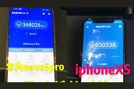 华为nova5pro和苹果xs 安兔兔跑分性能对比 详细说明视频封面