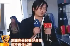 周杰伦为何唱功严重退步，王杰20年前就给出答案