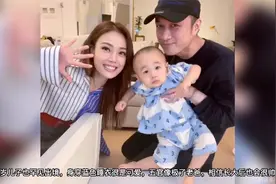 古巨基家中宴请容祖儿，1岁儿子五官像老爸，豪宅被曝是租的？视频封面