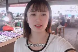 小云找翡翠男士手串，老板娘开价30000一分不少，磨半天谈不下来视频封面