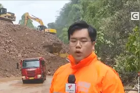 惠州龙门破纪录强降雨致水浸塌方 消防紧急救援 来现场一探究竟视频封面