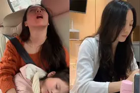 女子抱娃车后座睡觉，全程仰头张嘴眼睛微眯，老公却全程拍摄记录视频封面