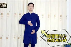 女人爱生气怎么办？学会做好这3件事，可以让你的心情快速平静