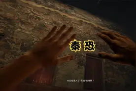 泰国恐怖游戏 甜蜜之家2 全流程实况攻略解说 第3期 BOSS 献祭！视频封面