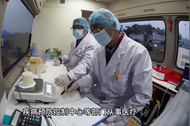大学中生物类主要都有什么专业，就业方向以及薪资水平怎么样？视频封面