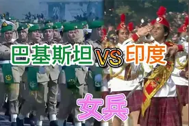 巴基斯坦和印度对比视频封面