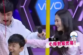 女星宠夫合集：张杰玩游戏被盆狠狠砸头，谢娜满脸心疼冲过去视频封面