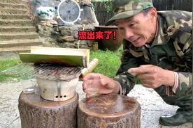 原来“竹沥”是这么来的！把新鲜竹子放在火上烤，感觉不够喝视频封面