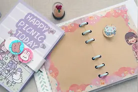 自制带锁的活页手帐本，好看又精致，简单的材料就能DIY！视频封面