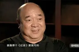 揭秘：张子善手指被钉竹签，去世时指甲都是黑的，宁死不招视频封面