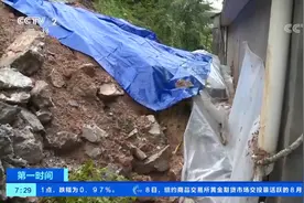 [第一时间]湖北荆州：普降暴雨，多个县市受灾比较严重|央视网视频封面