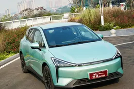 评测摩登汽车：这个新新新新势力，到底靠不靠谱？视频封面