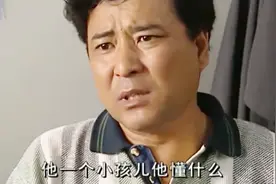 渴望城市：熊孩子整走古董偷偷卖！铜炉流入市场！警方立马出动！视频封面