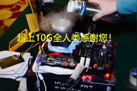 度娘教小白AMD显卡最基础的超频设置