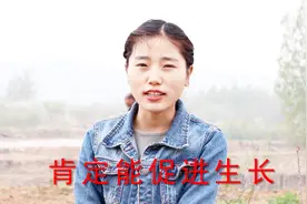 给蔬菜听音乐可以促进生长？农村女孩说的头头是道，父亲很不屑视频封面