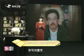 家事：《渴望》的剧本创作出来后，导演鲁晓威为何却犯了难？视频封面