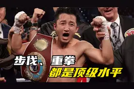 这几场比赛告诉你刚转战职业拳击的邹市明有多强，别再质疑了！视频封面