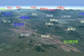 安徽省3D地图,合肥,芜湖,蚌埠,淮南,淮北,铜陵,安庆,黄山三维地图视频封面