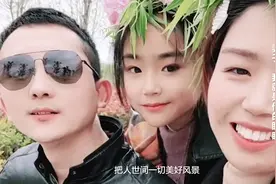 车祸失明三年后，他在抖音找回尊严视频封面