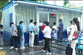 三亚市公安局为中小学生开通办理居民身份证“绿色通道”视频封面