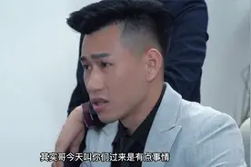 大哥问三个妹妹借钱周转，留下的竟是养妹，真是三个女人一台戏啊视频封面