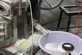 直播带货违禁“网红减肥药”！女子食用后，心跳过快住院视频封面