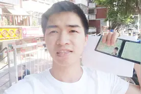 小伙驾驶证过期了，驾照年审体检一天去了三次，异地办理难不难？视频封面