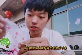 水泥地上惊现蚂蚁洞，小伙往里面倒胶水，轻松消灭10000只蚂蚁视频封面