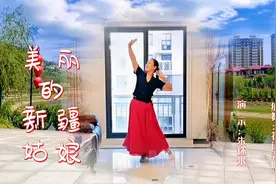 云裳广场舞《美丽的新疆姑娘》花语原创简单新疆舞 朱珠米演示版