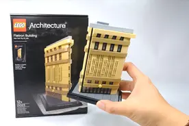 乐高搭建：乐高建筑系列21023纽约熨斗大厦评测视频封面