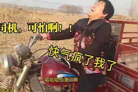 农村妇女学骑摩托三轮车，学习一次车寿命减少一半，女司机真可怕视频封面